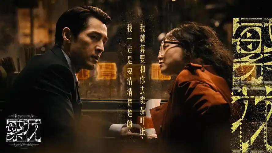 《星际穿越》超清重映版海报